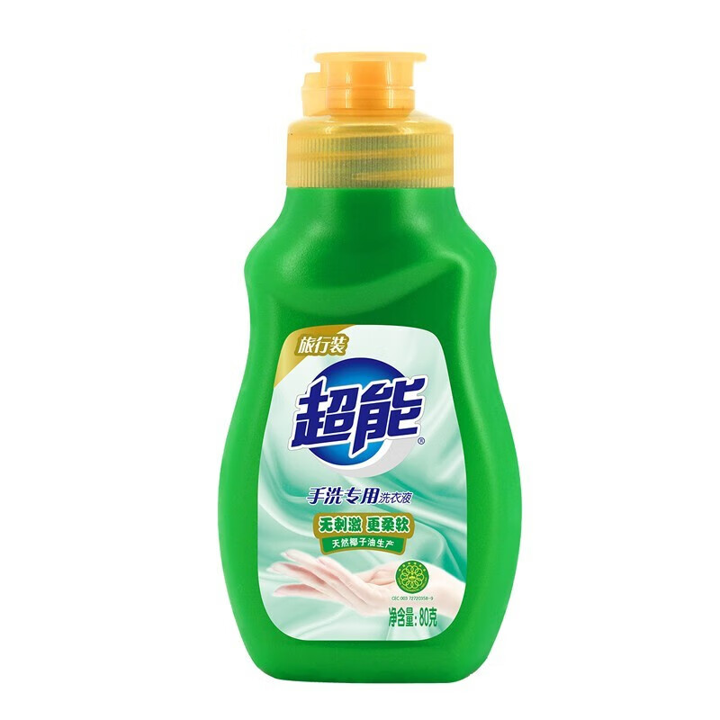 超能炫彩香氛清洁套装ZS0465(洗衣液2.08kg+内衣净480g+柔顺剂500g*2+凝珠60g 混色高清大图