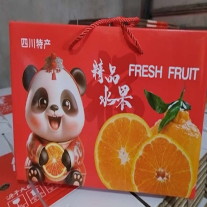 橙旺林 清家脐橙5KG*1箱高清大图