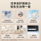 海尔(Haier)XQG100-LE55THU1全自动滚筒洗衣机家用10公斤AI动平衡智能变频活水精华洗除菌螨洗脱一体