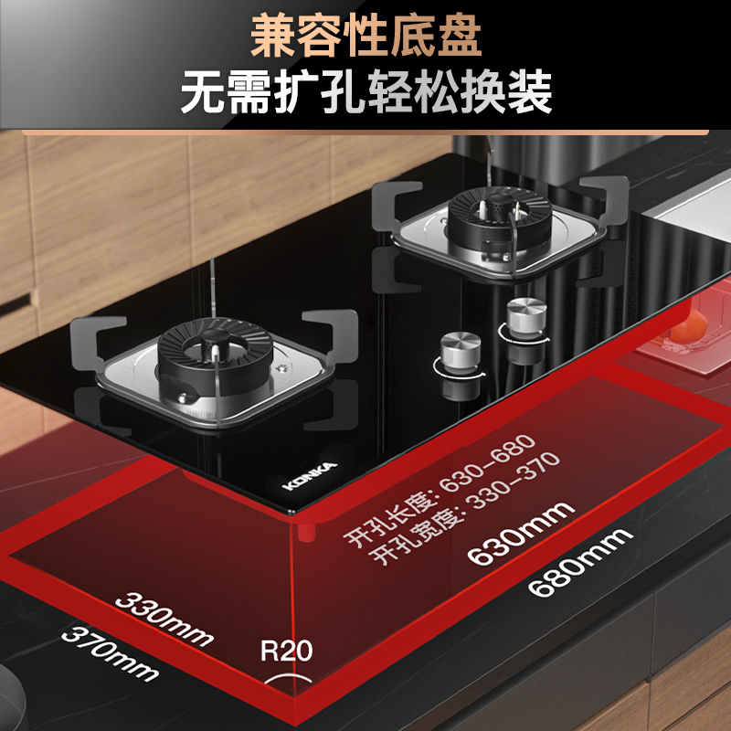 康佳(KONKA)抽油烟机燃气灶具套装 侧吸式21m³/min大吸力挥手自清洗烟灶两件套装 KC01C+B500Y天然气高清大图