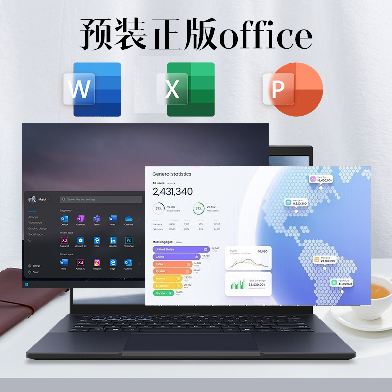 华硕破晓4 14英寸轻薄商务笔记本电脑(Windows 11 Home/ 酷睿Ultra5 125H/16G/1TB)