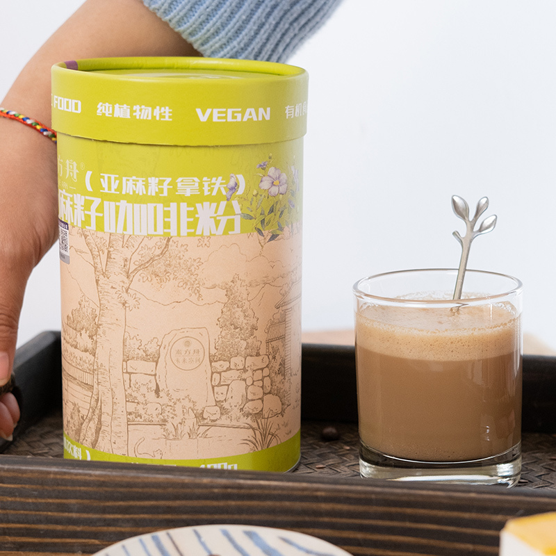 素方舟亚麻籽咖啡粉纯素有机速溶咖啡休闲下午茶代餐粉400g