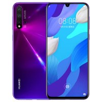 华为（HUAWEI）nova 5 8GB+128GB 仲夏紫 全网通双4G前置3200万人像超级夜景 麒麟810新款智能芯片 后置四摄 40W超级快充拍照手机