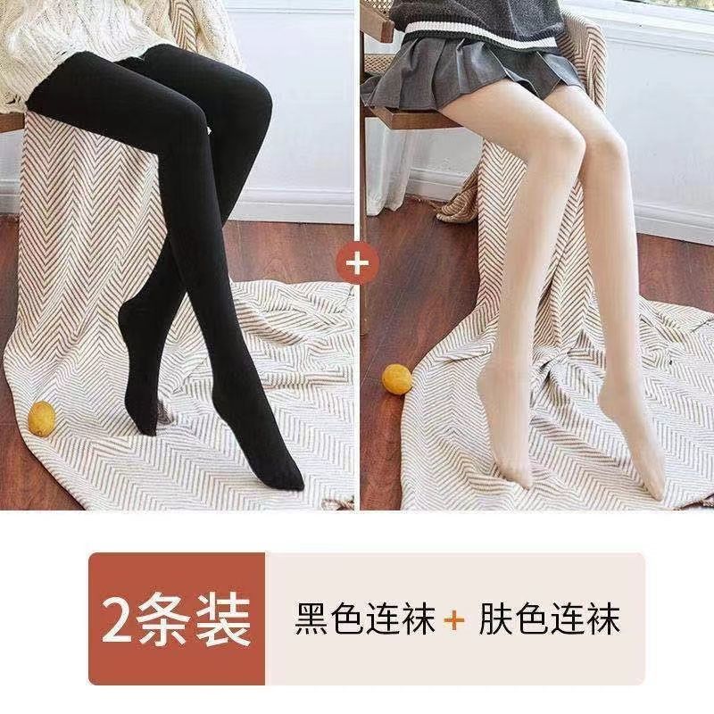 打底裤春秋女外穿肉色丝袜冬季加绒连裤袜 2条装1条肤色连袜+1条黑色连袜 无绒薄款均码80-140斤