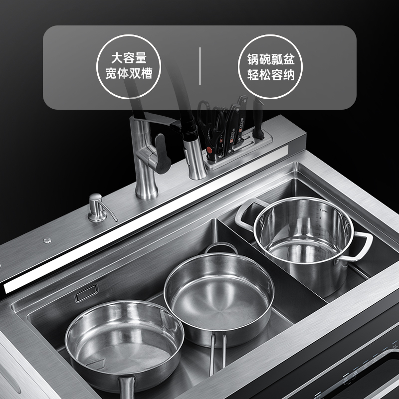 欧诚X09-2集成水槽洗碗机一体家用14套大容量 双槽嵌入式碗柜3D超声波果蔬清洗手工304不锈钢自动烘干水槽一体机高清大图