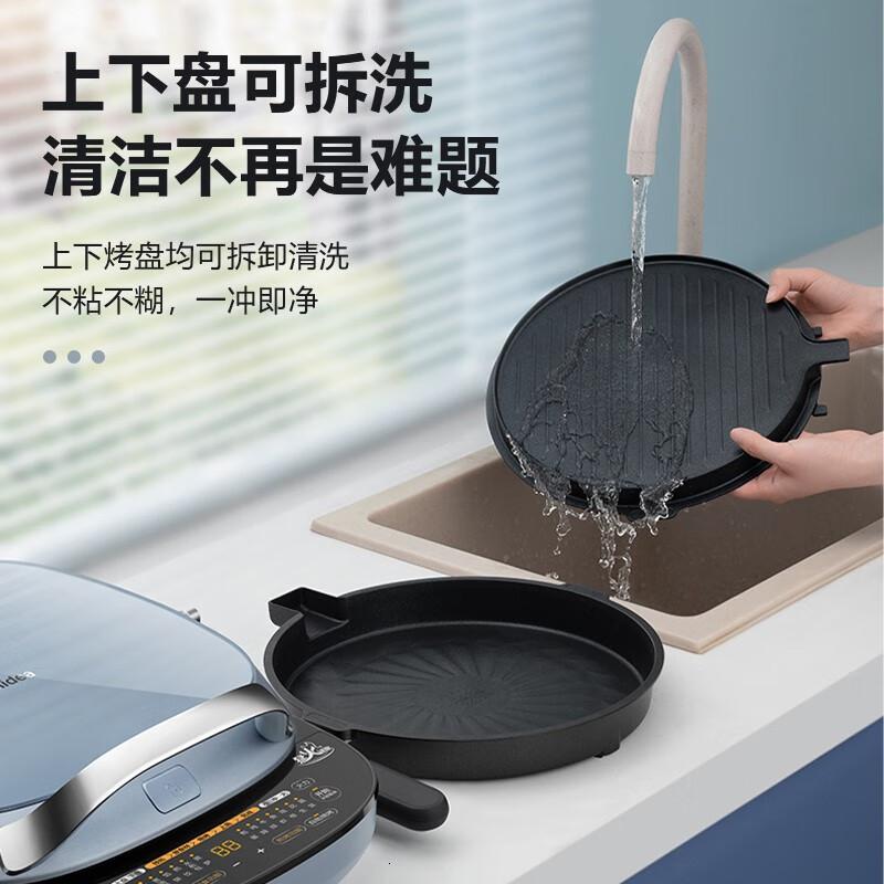 美的 JKS3099 煎烤机 30cm高清大图