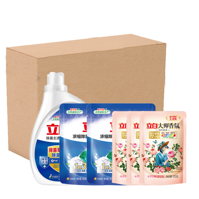 立白除菌洗衣液1.05kg倍净六件套(1510g)