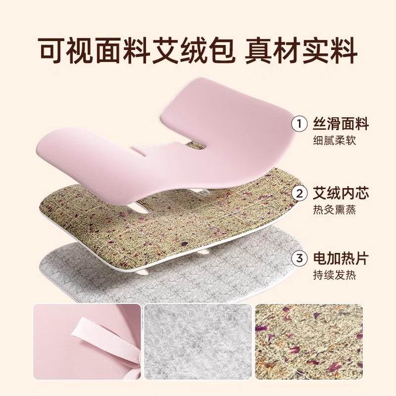 元气达人纯色肩颈热敷包YQ00336 一个高清大图