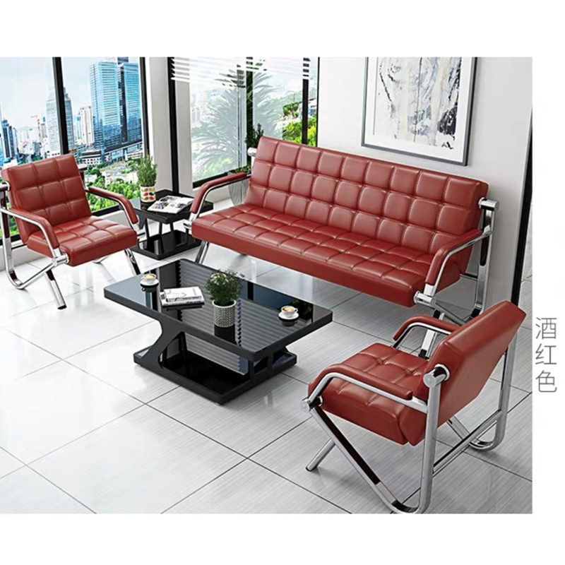 鑫环境 办公家具沙发办公沙发简约办公室沙发茶几组合商务接待会客沙发 酒红色1+1+3加厚西皮（含方茶几）