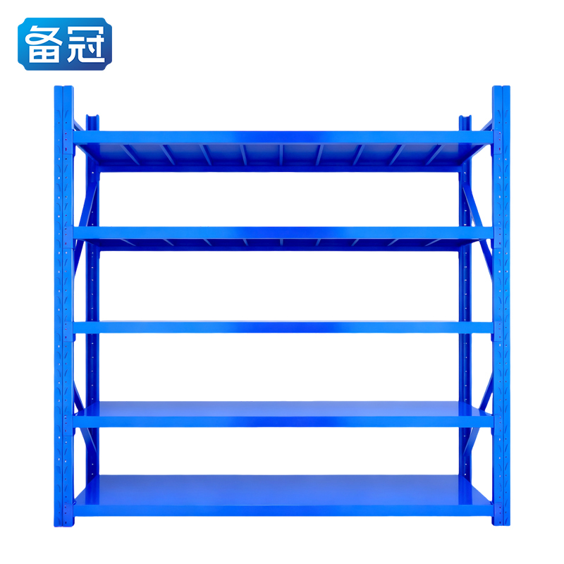 备冠 货架 1500*500*2000mm 组