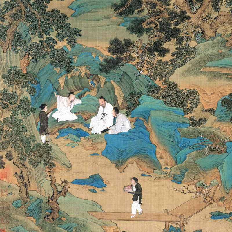 [正版]5册中国画教学大图临摹范本 明 仇英 安徽美术出版社高清大图