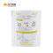 同仁堂牌柠檬片40g