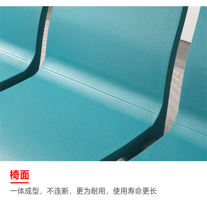 曌梵等候椅四人位张高清大图