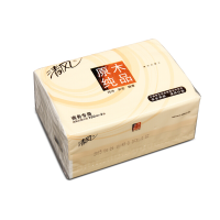 清风BR38A6抽纸纸巾双层盒装面巾纸餐巾纸150抽/包 10包/提*6提 60包整箱