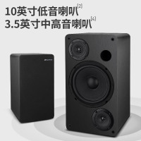 Sansui/山水 H16 家庭ktv音响套装家用音响ktv专用一体机卡拉ok点歌机影院数字功放会议室舞蹈室客厅专业音箱