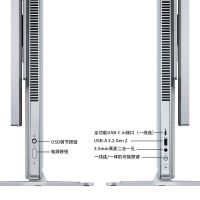 联想(Lenovo)YOGA 27 AI高能一体机电脑可旋转27英寸QHD屏(R7-8845H 32G LPDD5X 1TSSD Win11)银色