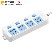 公牛(bull) 插座 GN-315 4位 1.8米(L)