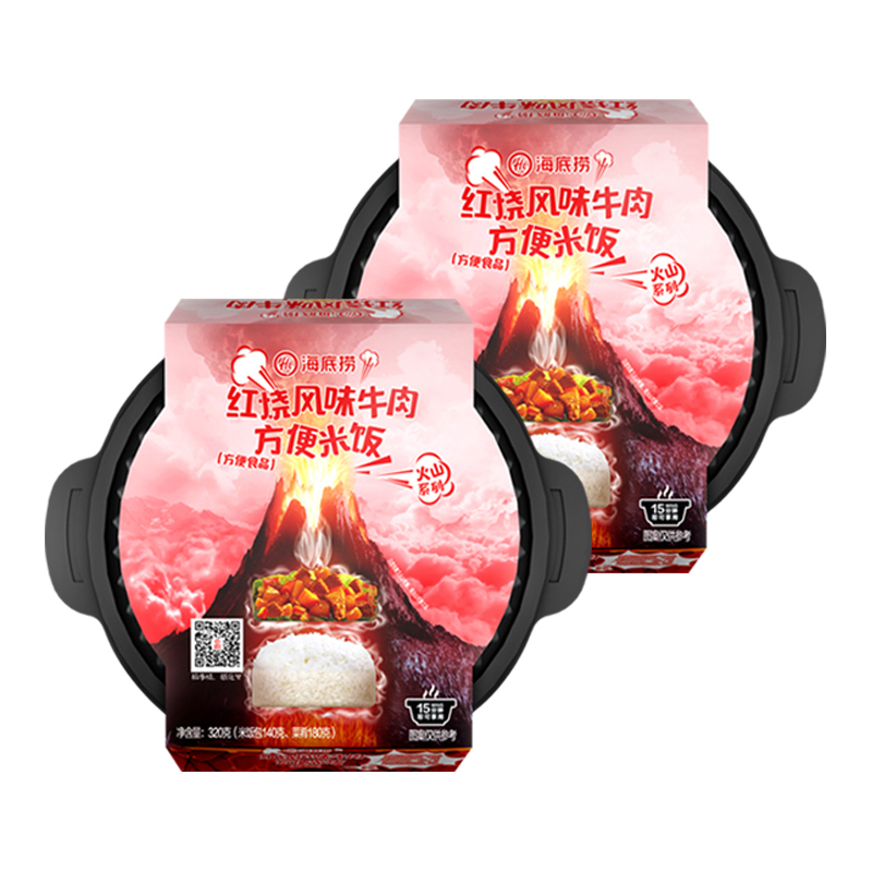 海底捞红烧风味牛肉方便米饭320g*2 碗装 两盒共享装 红烧牛肉好滋味