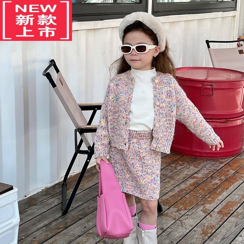 可莉允法式女童毛衣套装复古彩虹棉纱秋冬宝宝针织开衫半身裙洋气赫本风图片