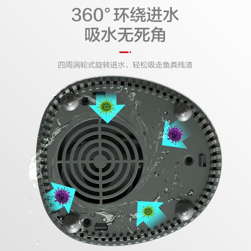 鱼缸换水水泵家用潜水泵底吸循环泵水泵小型超鱼池水泵图片