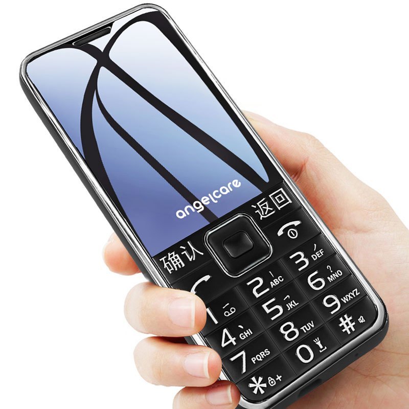 守护宝angelcarel105c黑色电信老人机直板按键老人手机老年机超长待机