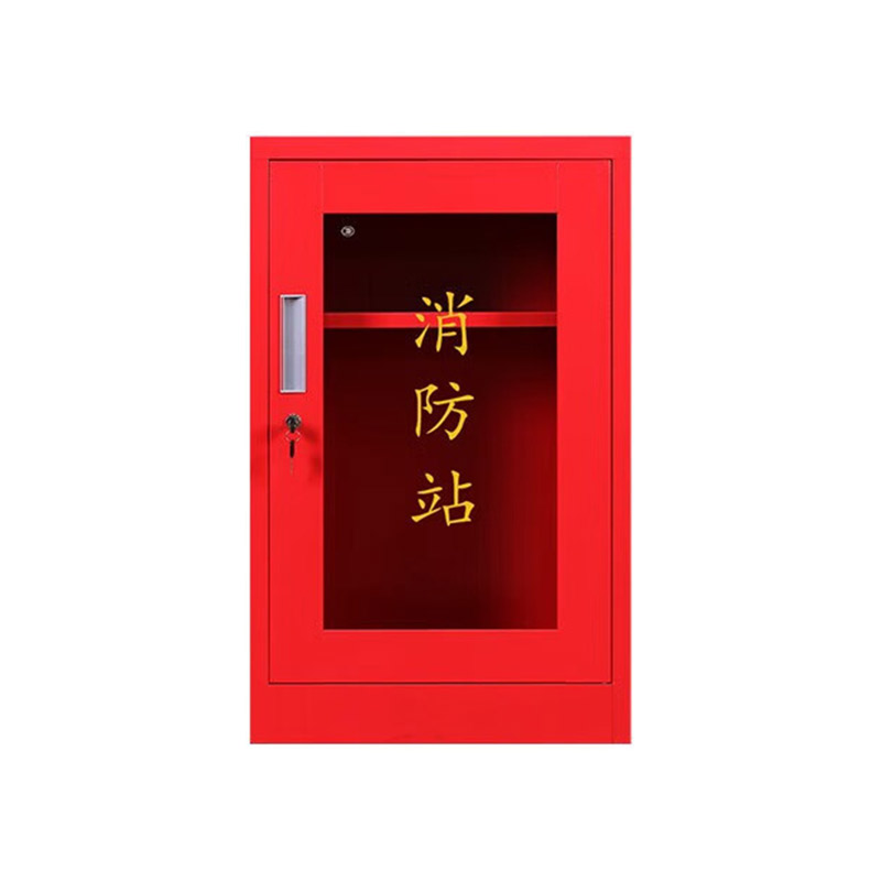 炯豪 消防柜 500*250*800mm 台高清大图