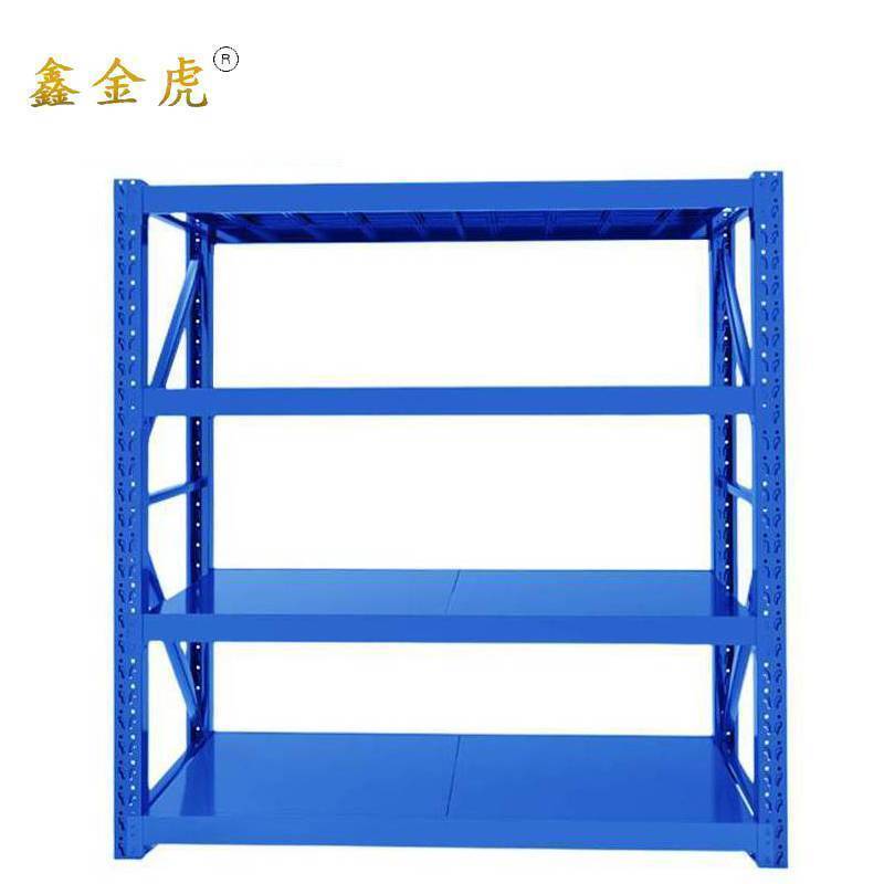 鑫金虎仓储货架钢制置物架四层每层280kg2000*500*2000mm HJ-13组