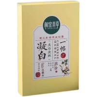 相宜本草凝白调理面膜女补水保湿提亮肤色去黄气暗沉正品