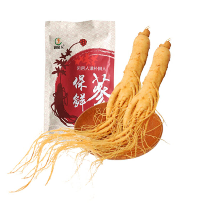 闲居人2支装50g 保鲜参 东北长白山保鲜参 人参泡酒料 煲汤