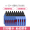 e代经典 2441/2240墨粉(20支装) 适用兄弟7360碳粉DCP-7060d打印机7470d Hl2240墨粉