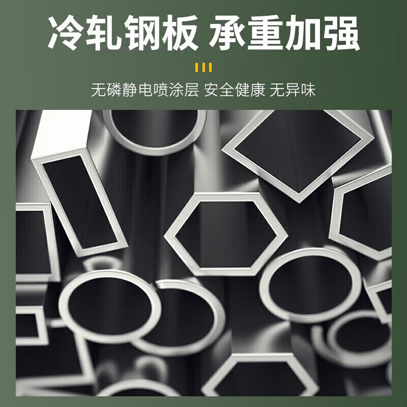 妍苒移动网箱仓储笼战备物资运输箱可折叠军绿色网笼1500*750*1000mm 移动网箱1500*750*1000mm高清大图