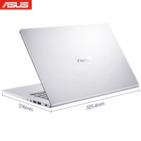 华硕(ASUS)VivoBook14 顽石14英寸 商务办公本轻薄本学生游戏笔记本电脑（十一代酷睿i5-1135G7 8G内存 512GB固态 MX330显卡）银色