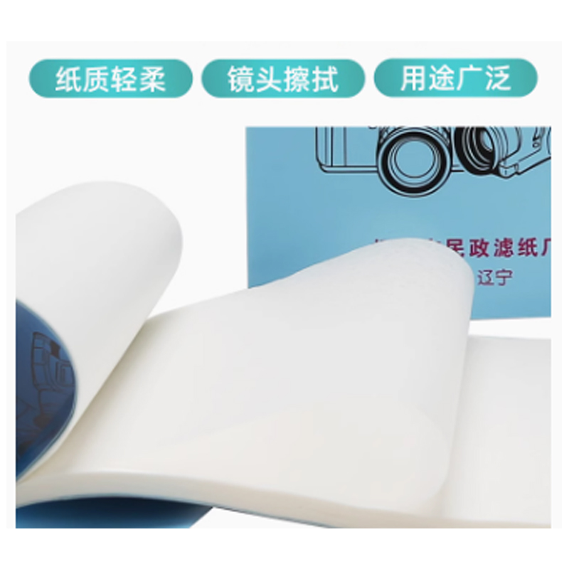 工霸 擦镜纸比色皿 10*15cm 100张/本 <本> 10本起订 货期3-5天高清大图