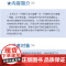 《环境汞砷污染与健康》环境污染与健康研究丛书·第二辑