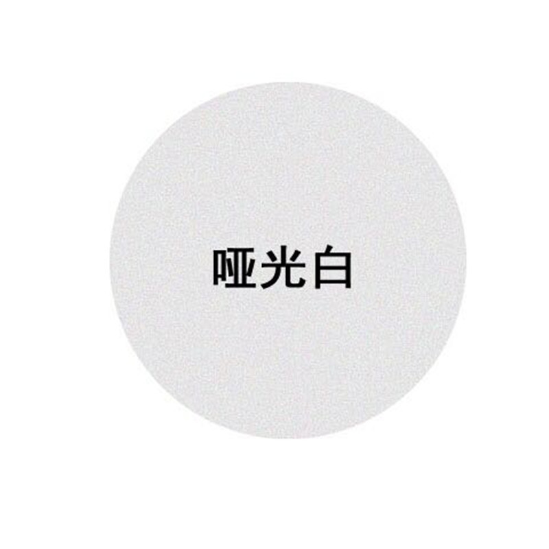 亚思登 内饰漆国潮粉内饰哑光油漆/升(BY)