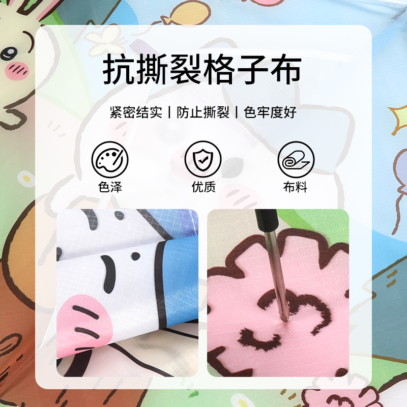 吉伊咔哇卡通风筝高清大图