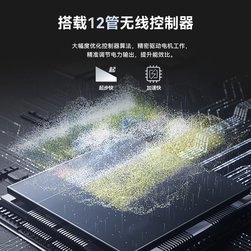 五星钻豹 72V电动轻便摩托车超长续航电动车电瓶车N1 天使稚白/靓彩红
