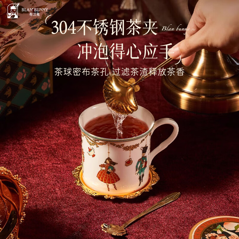 布兰兔花果茶午夜巴黎两杯两茶香氛套盒 98g高清大图