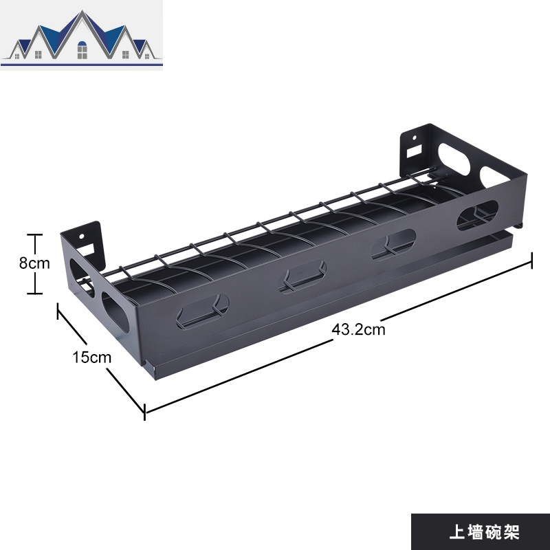 壁挂式厨房置物架免打孔砧板架刀架墙上收纳神器家用碗碟架调料架_1_40 上墙碗架