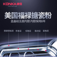 康佳（KONKA） 电热水器 储水式 扁桶双内胆旋钮式 速热节能 家用60升2000瓦 DSZF-KA07
