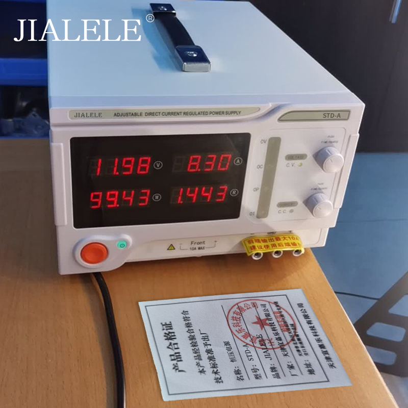 JIALELE 恒压电源 STD-A 台
