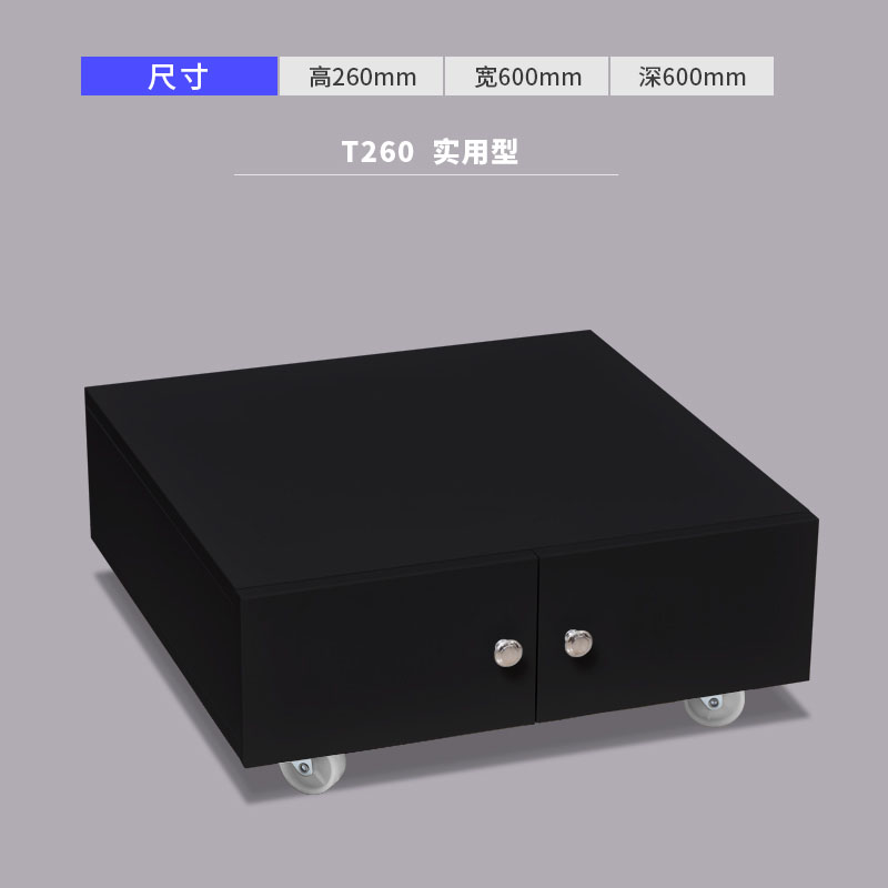 鑫金虎 钢制打印机柜子高清大图