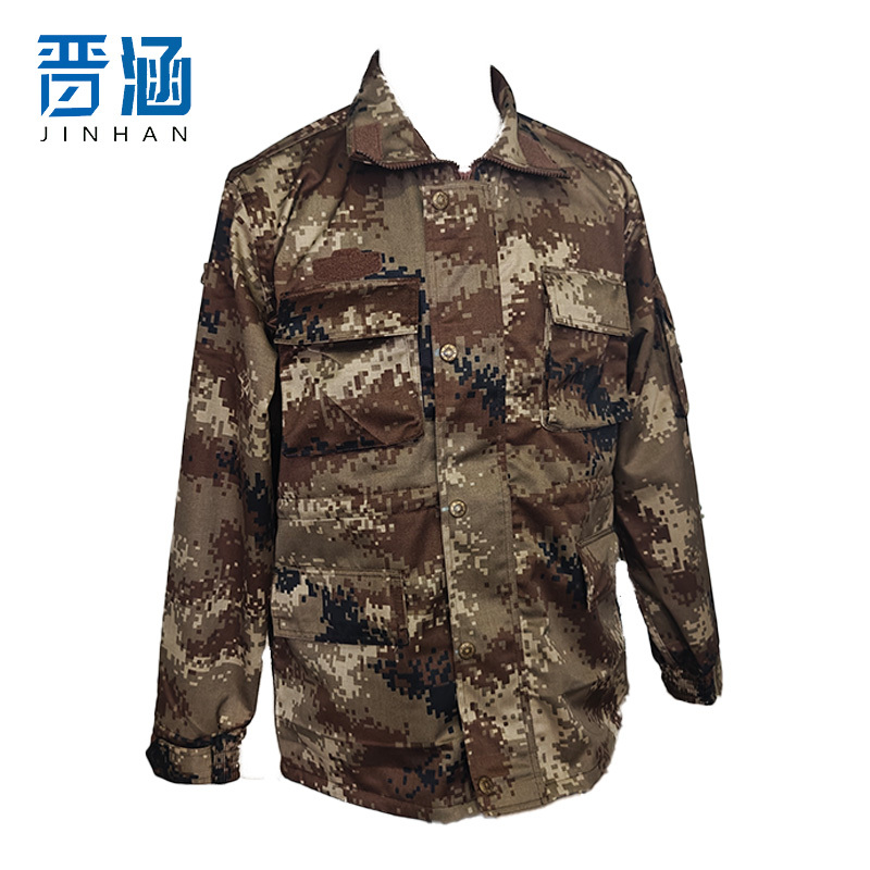 晋涵 迷彩服套装 165-190 套
