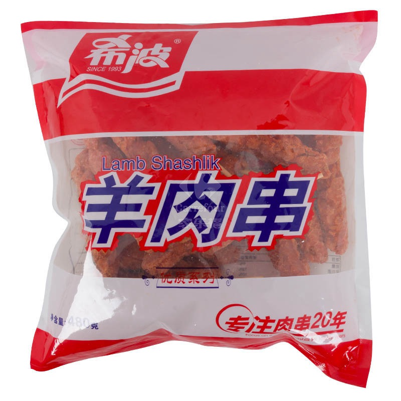 希波简装羊肉串430g