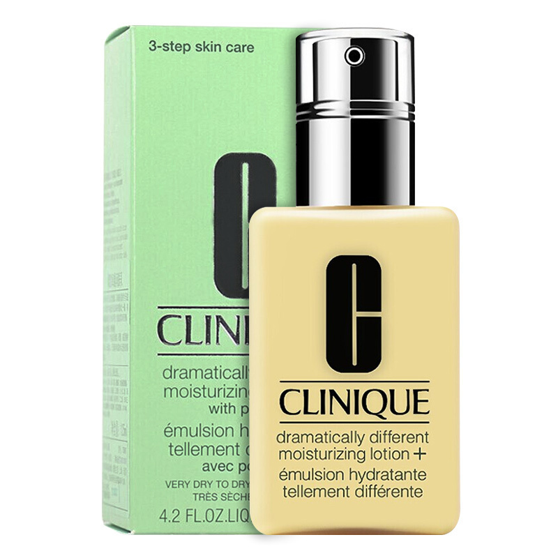 倩碧(CLINIQUE)天才黄油有油款乳液125ml 保湿润肤 保持弹力