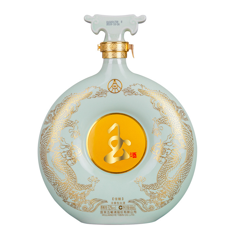 五粮液股份公司出品 五粮液玉酒佳酿 52度666ml*1瓶礼盒装浓香型白酒