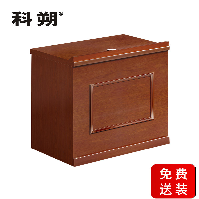 科朔 办公桌会议室开会发言桌发言台KSHS70