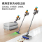 戴森(Dyson)吸尘器V12 Detect Slim Nautik 洗地吸尘器 干湿全能 整屋清洁