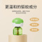 润本 蚊香液50ml*6瓶