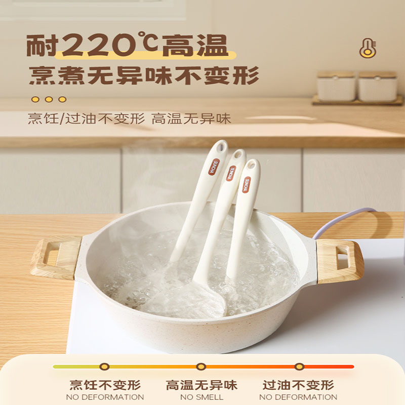 双枪中华漏勺白DC51105-Y高清大图
